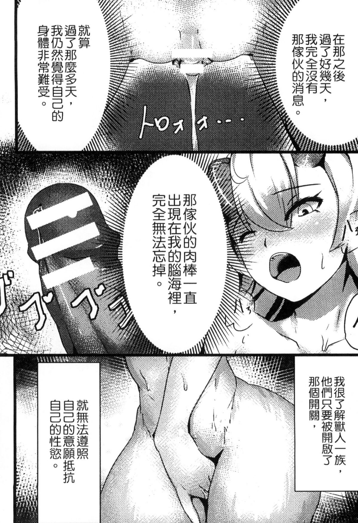 124