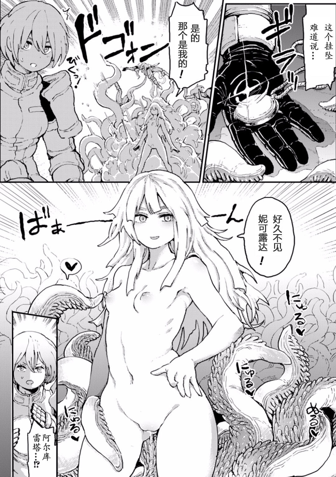 08