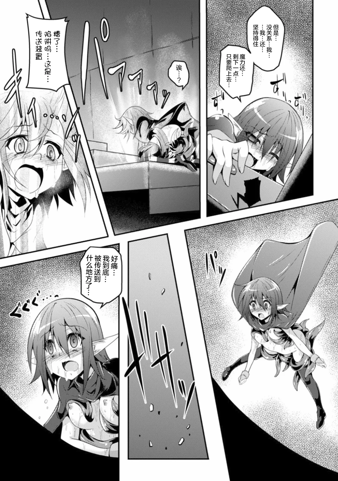 42