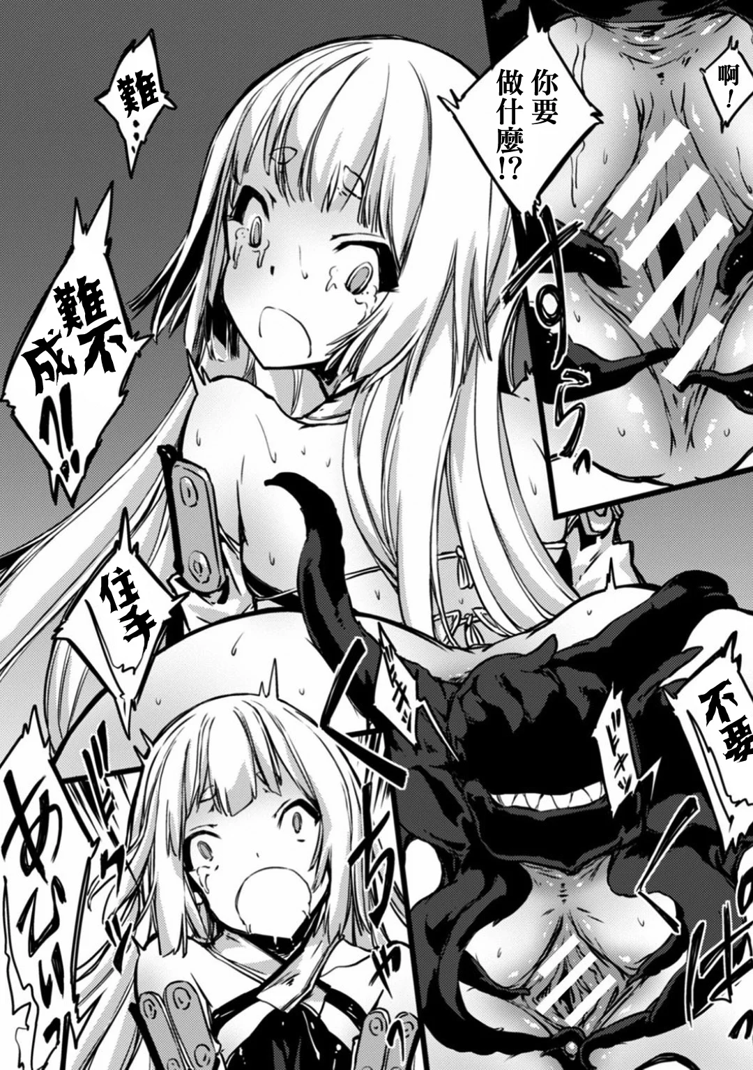 58