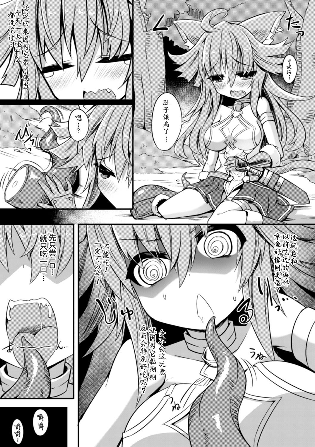 51