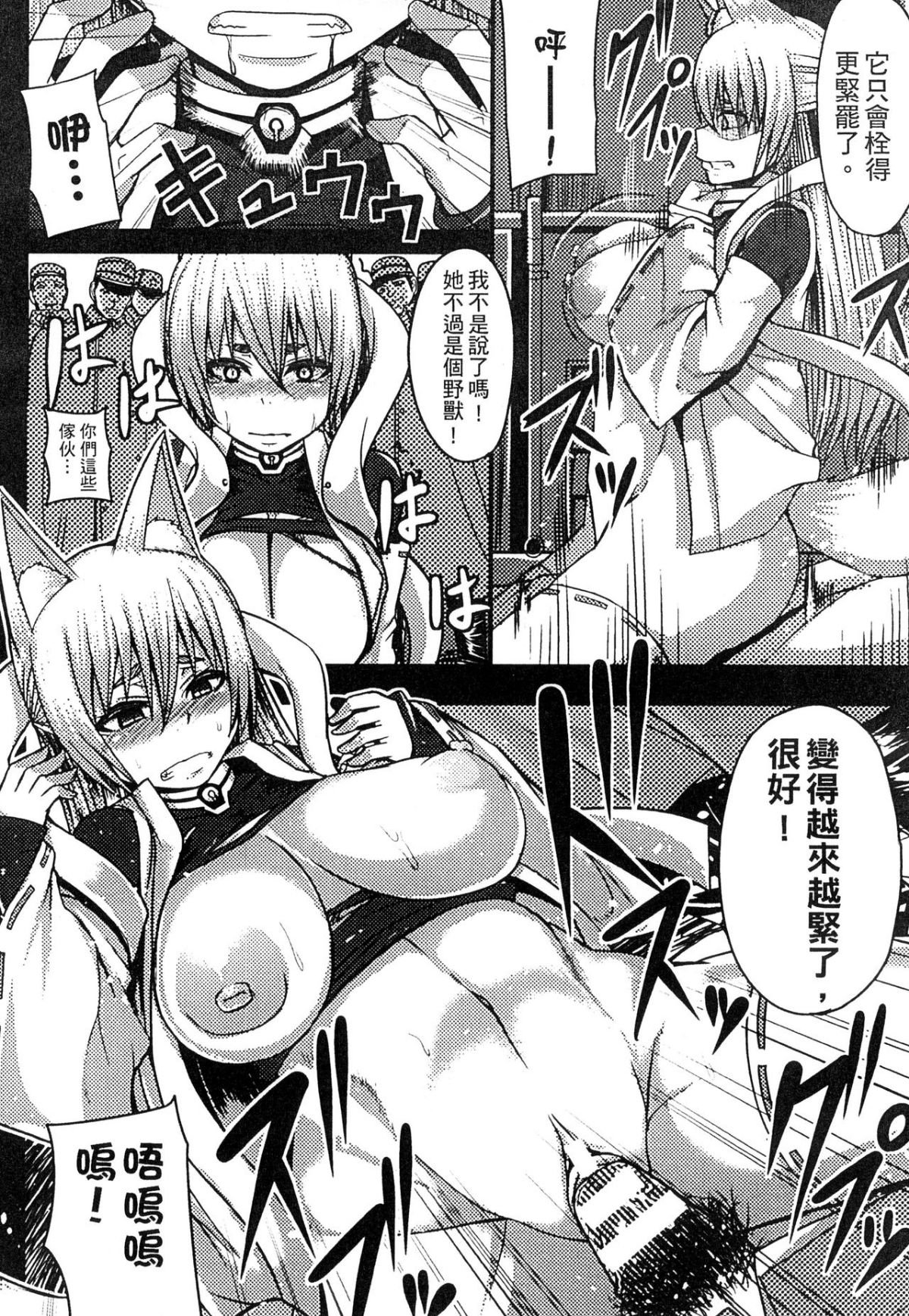 036