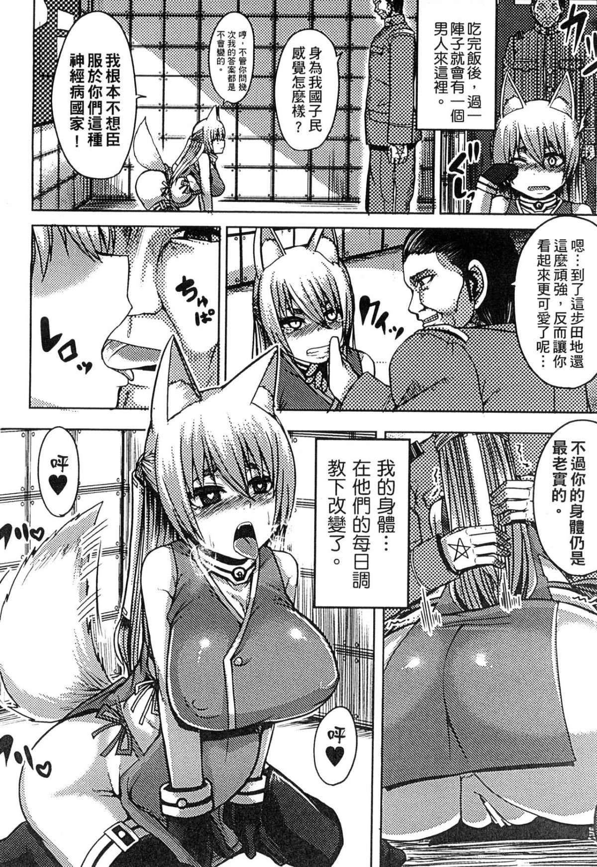042