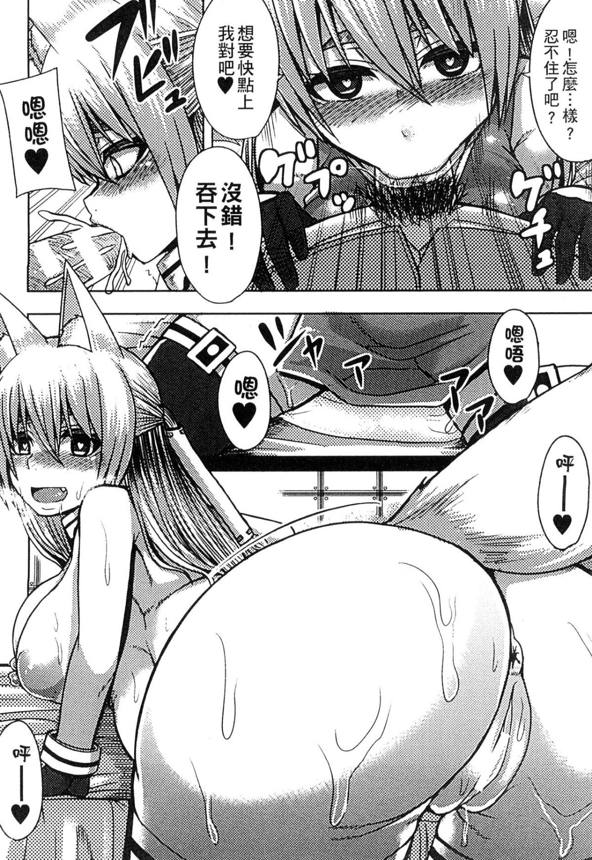044