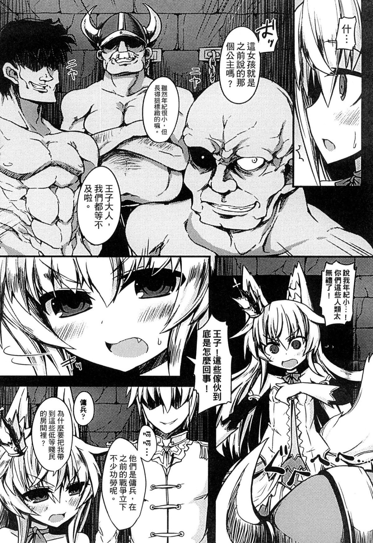 115