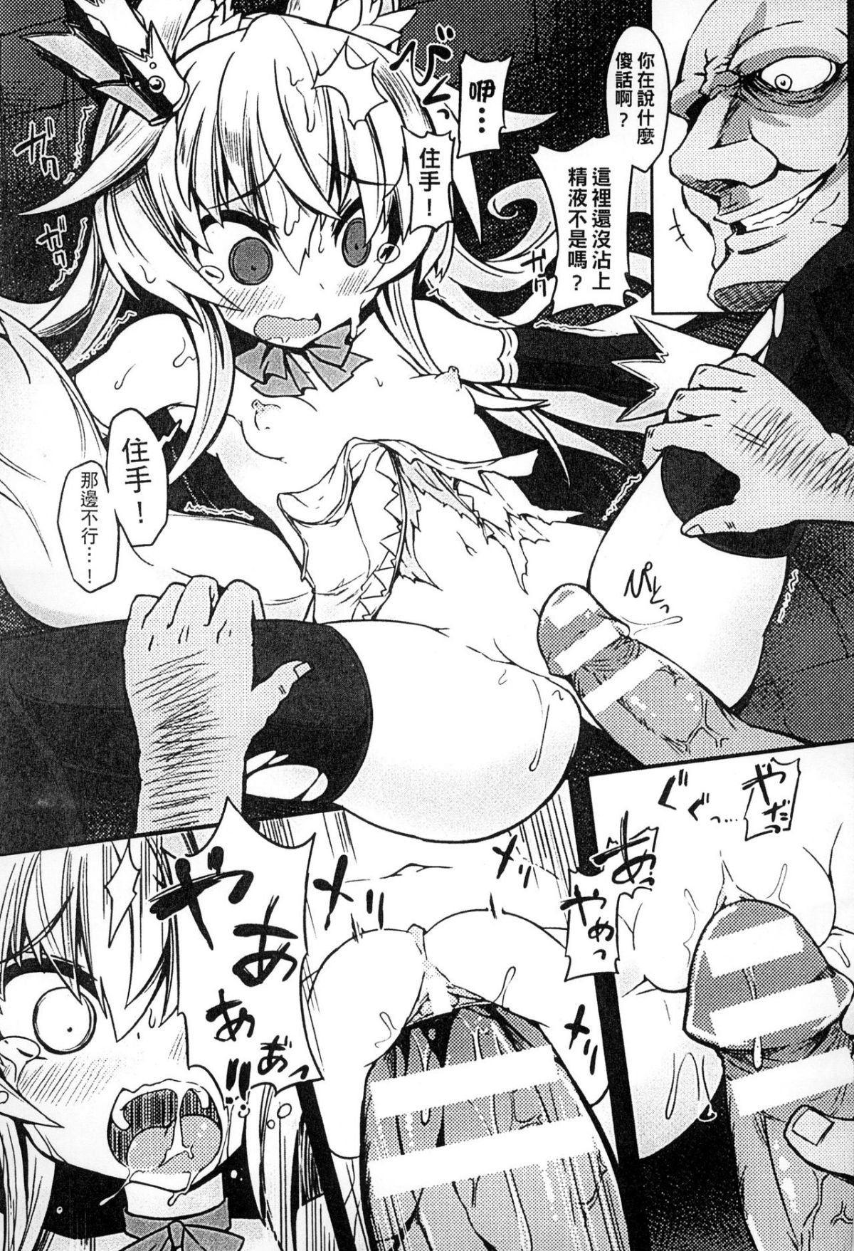 122