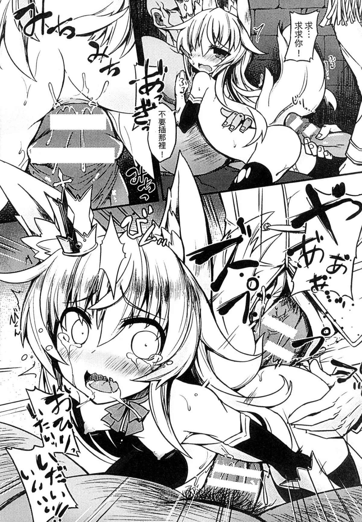 125