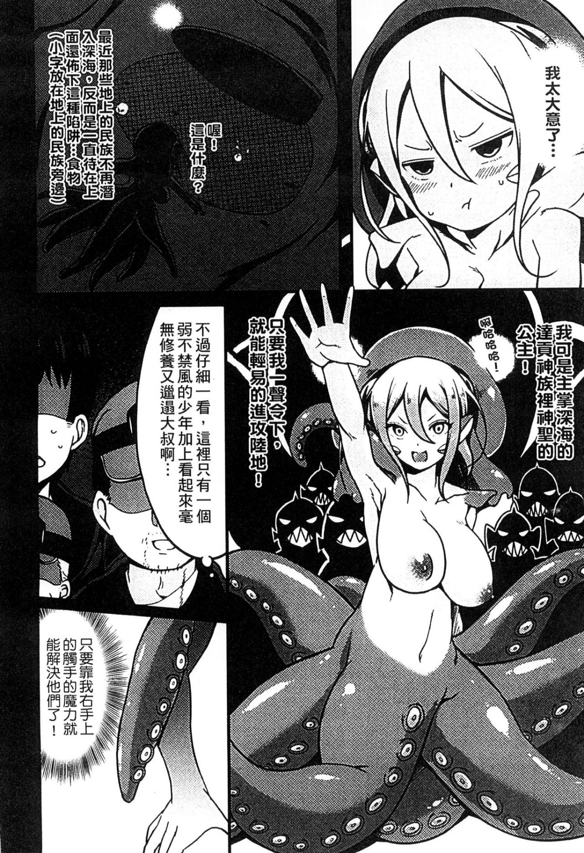 135