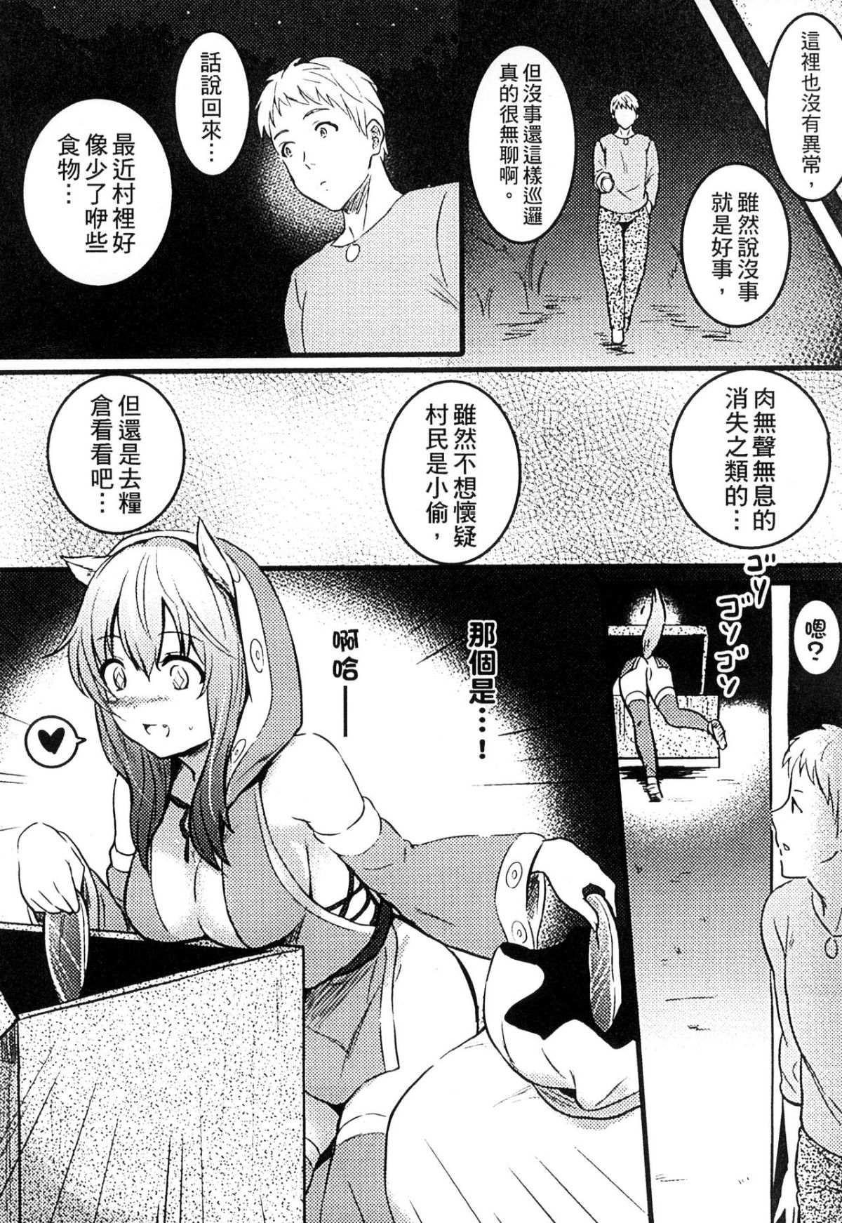 215