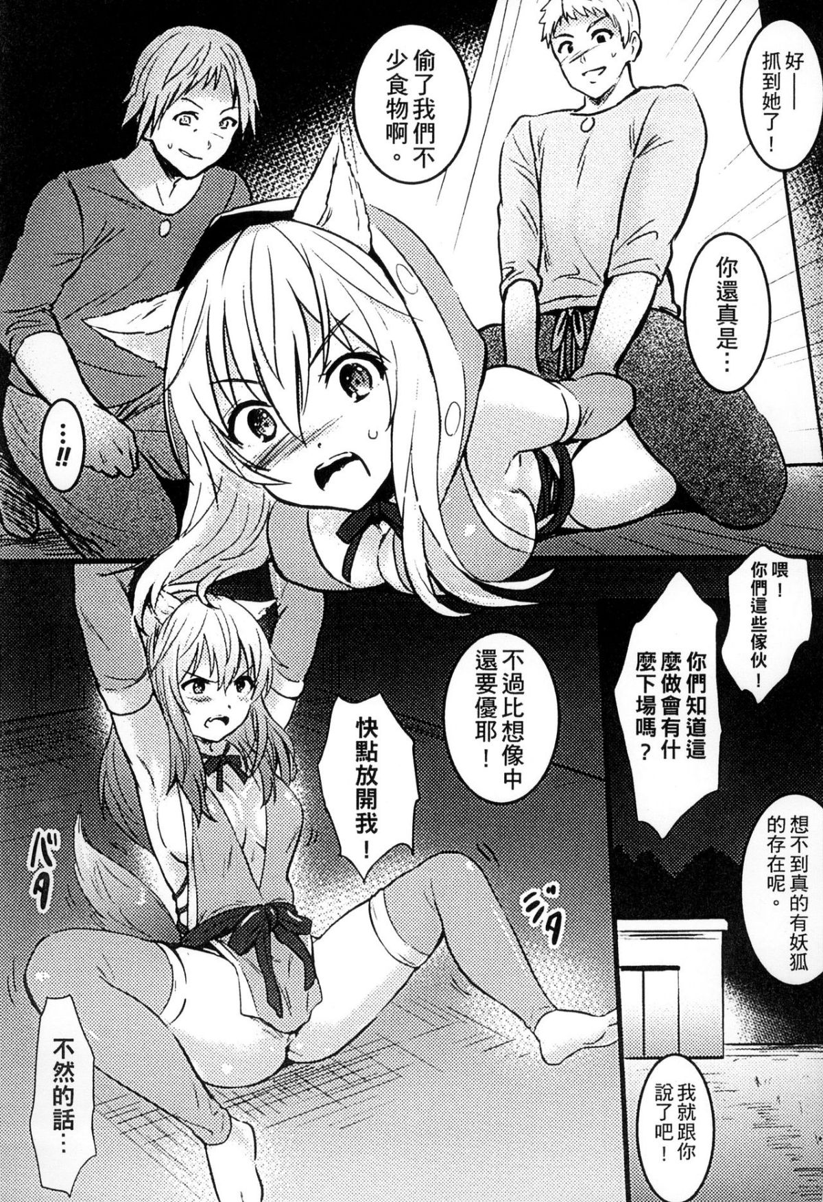 218
