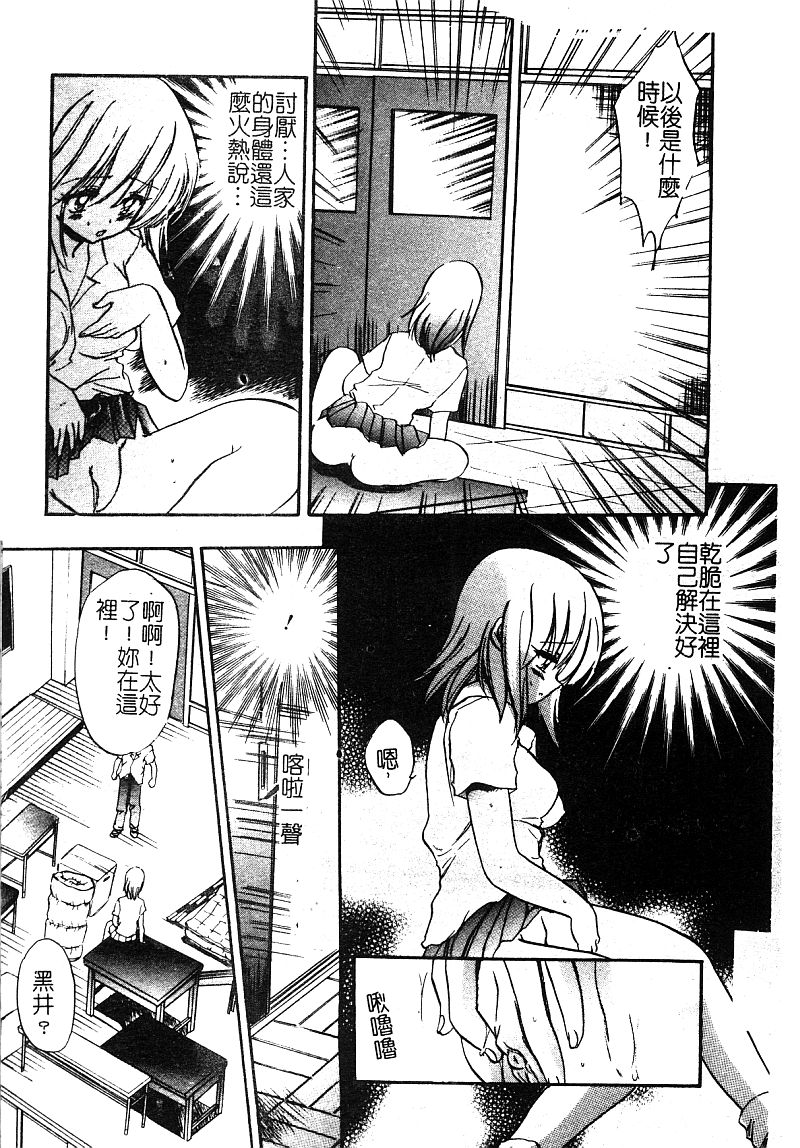 072