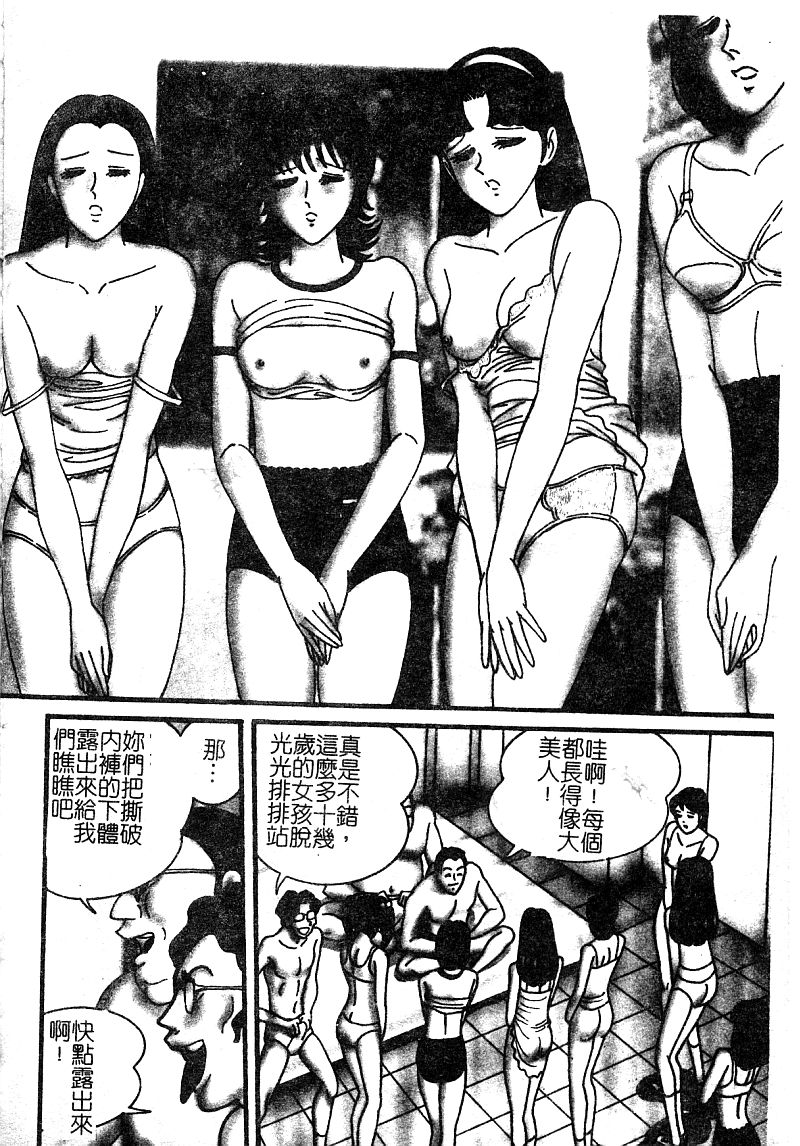 125