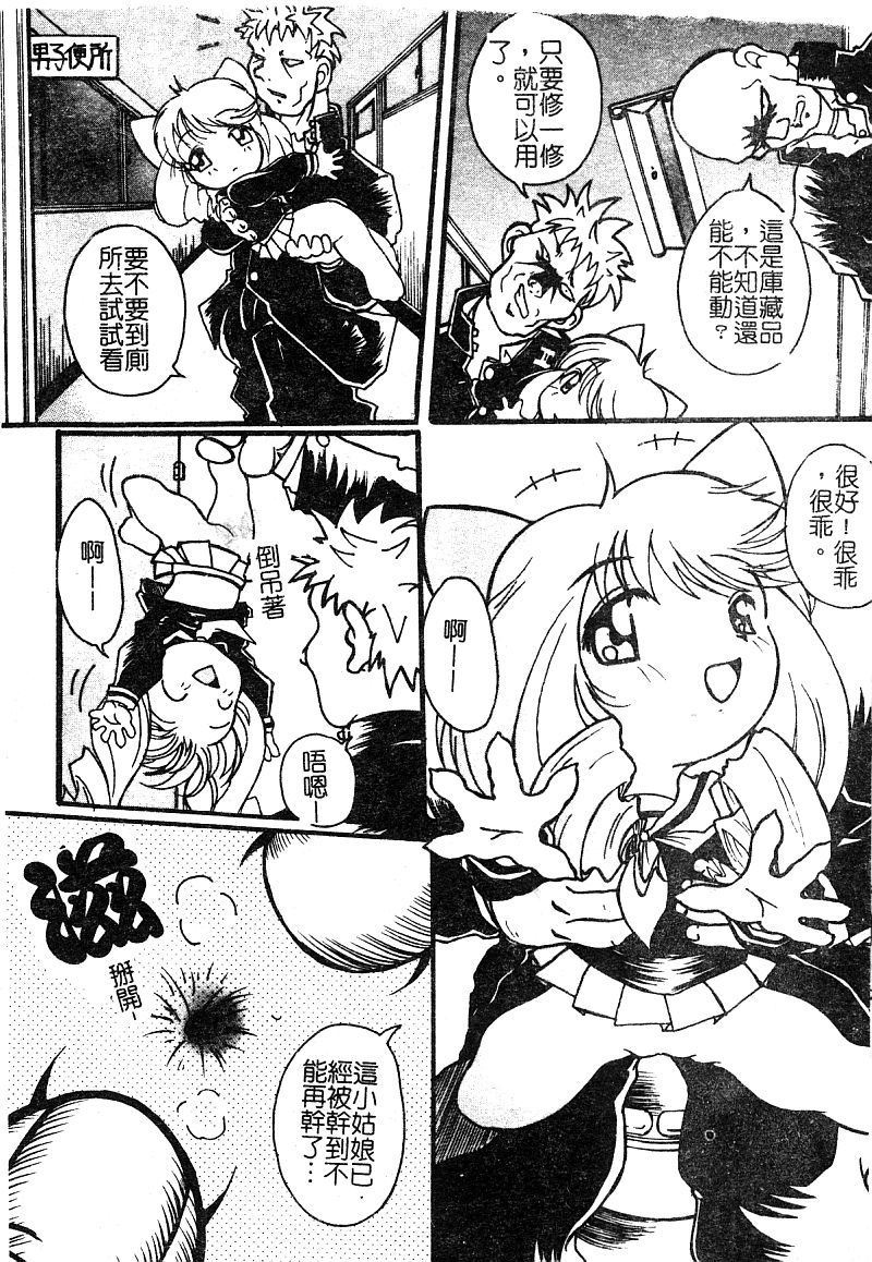 141