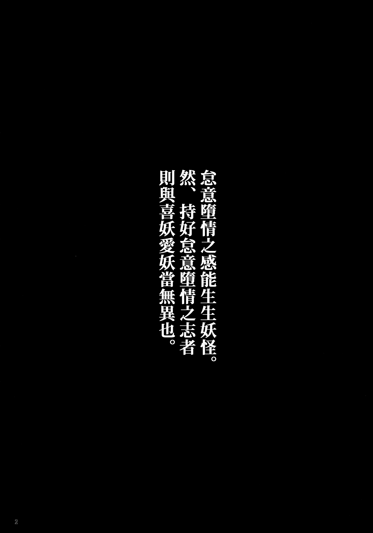 04_03