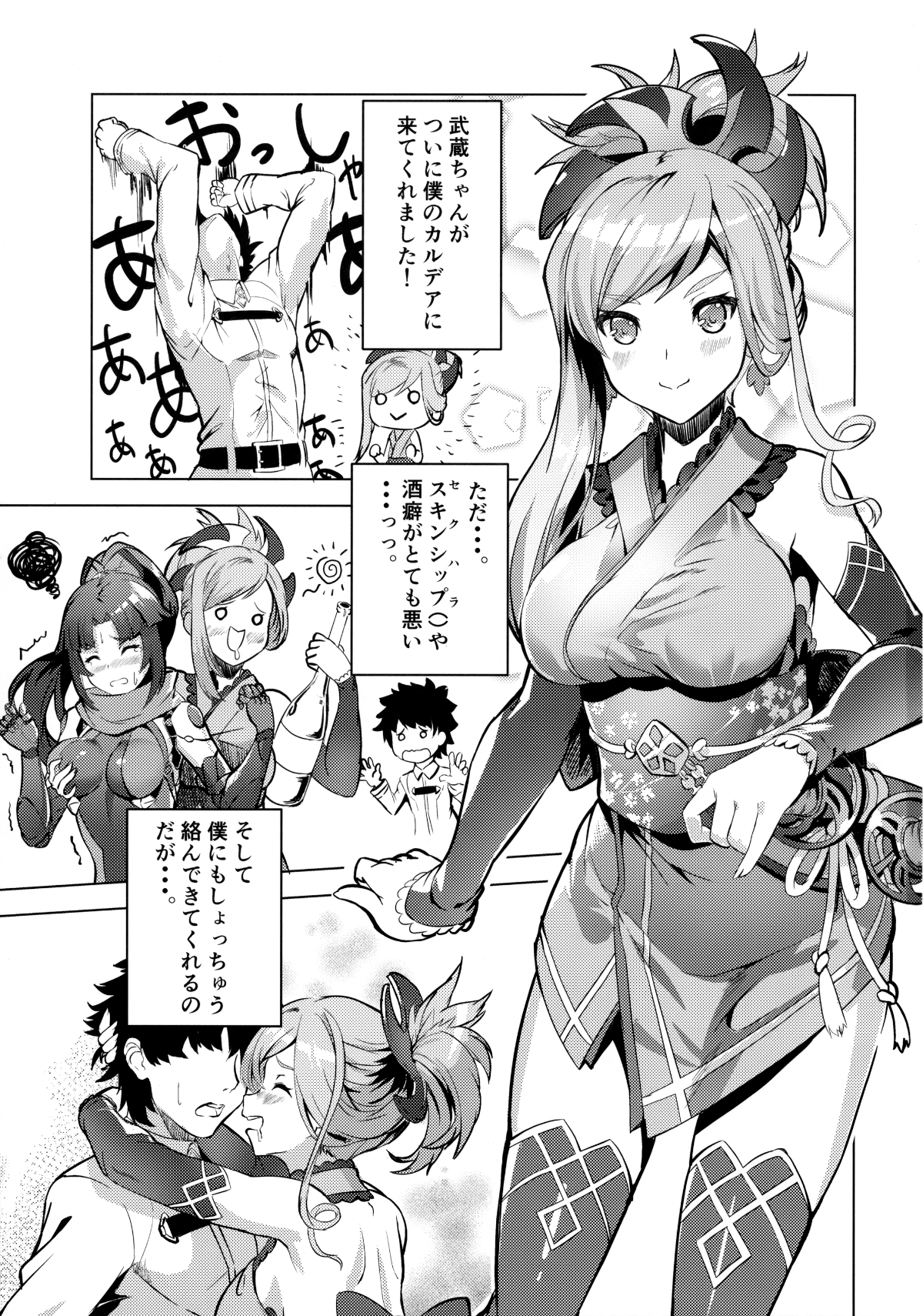 002