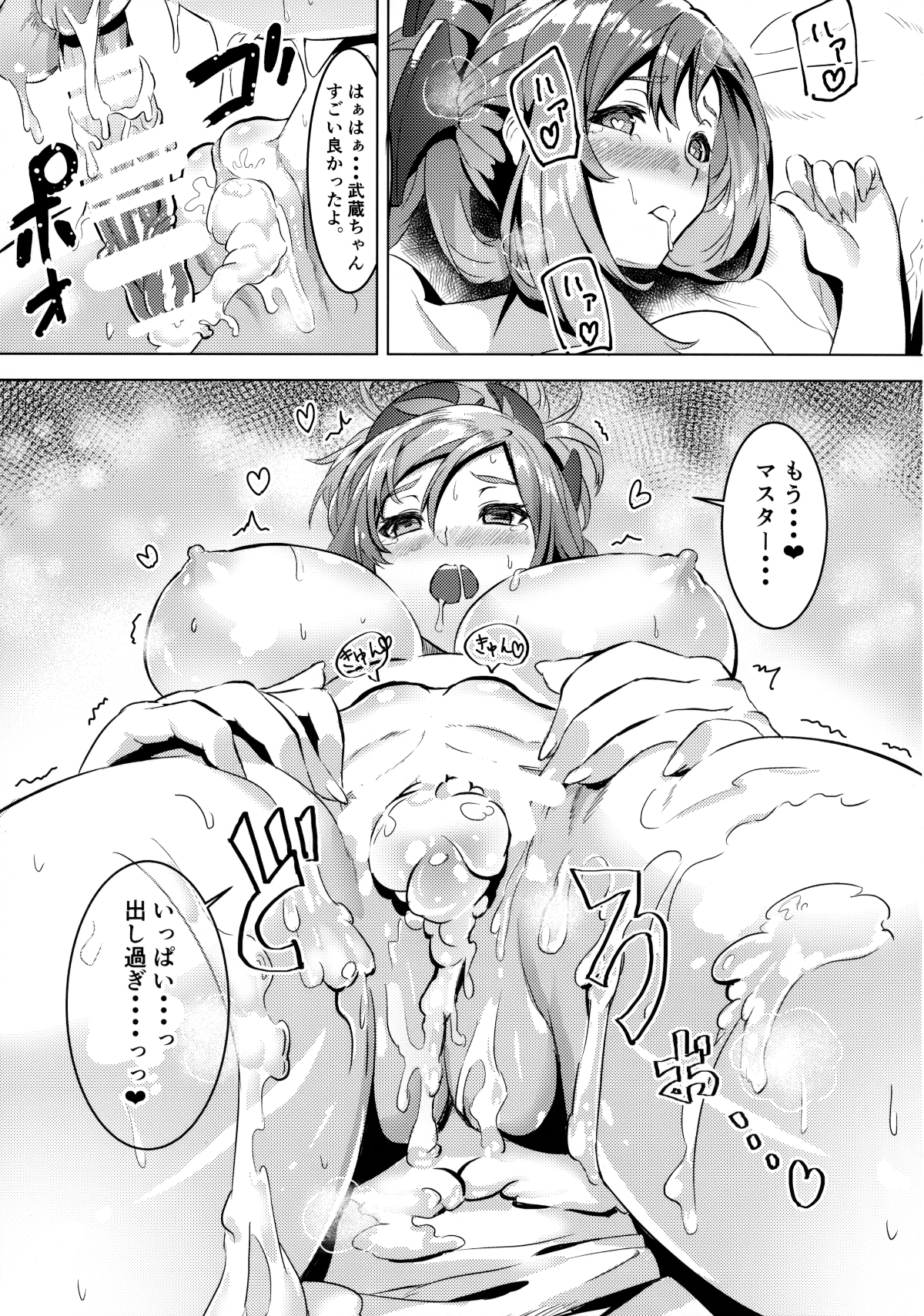 016
