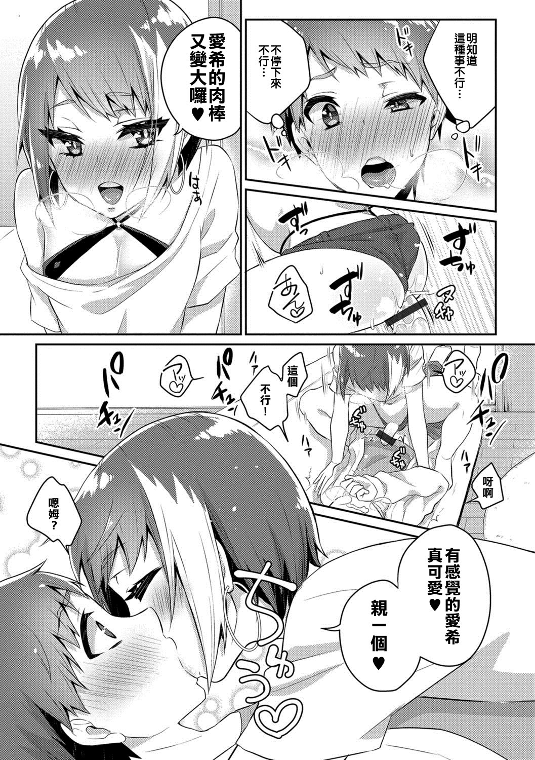 009
