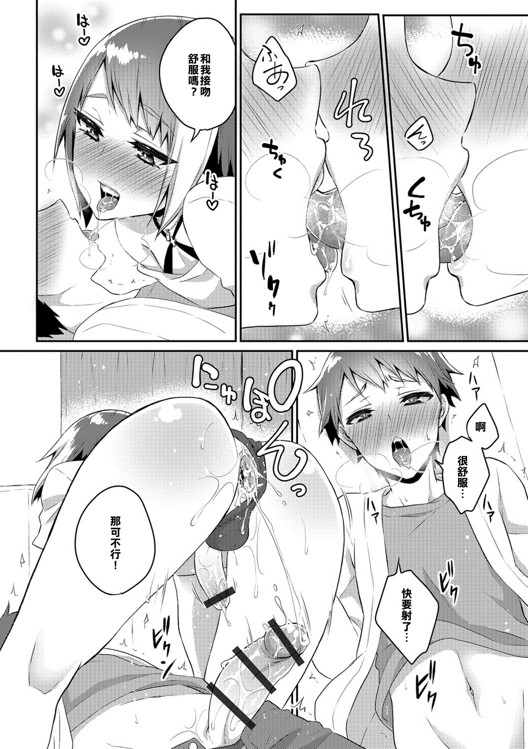 010