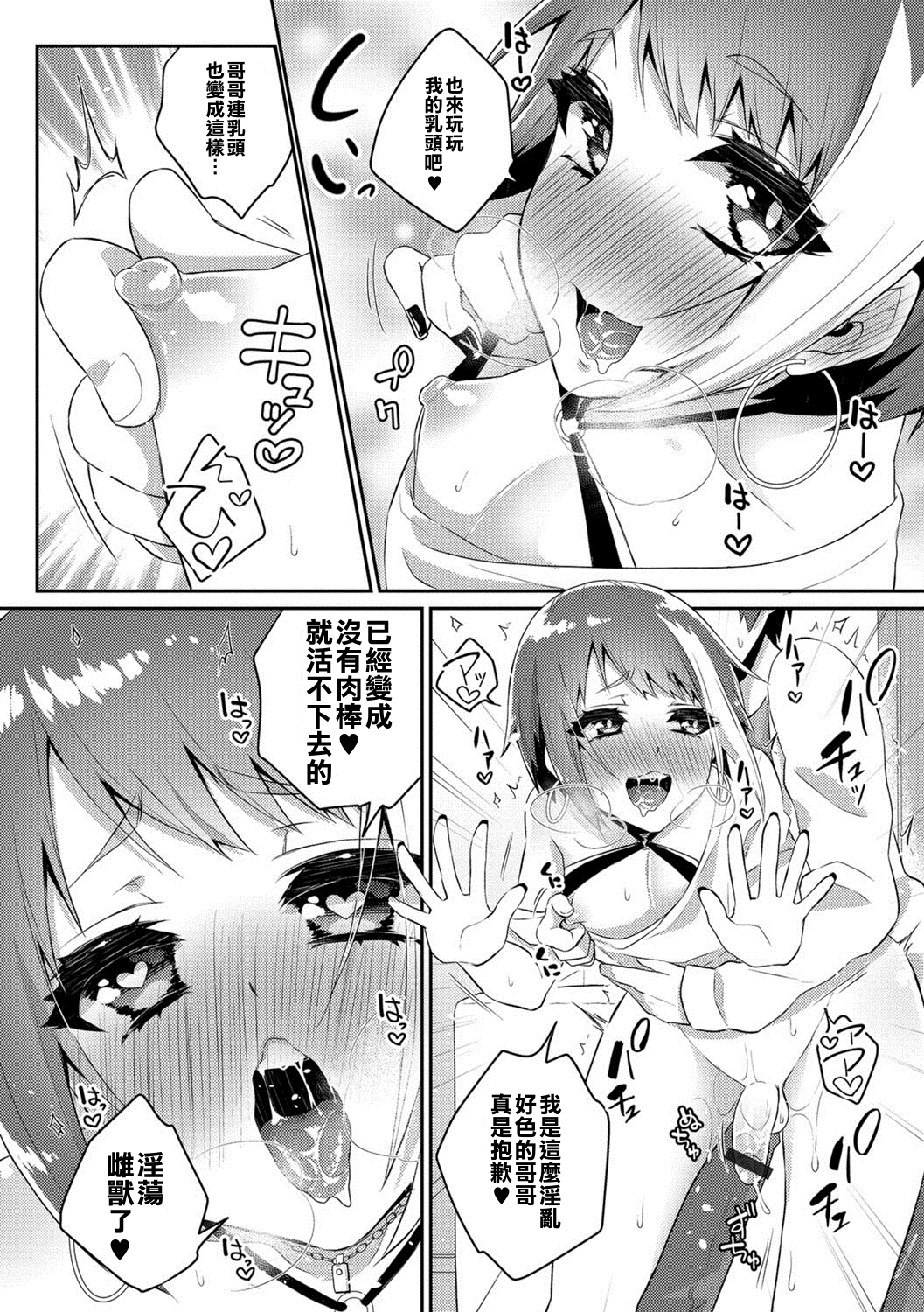 014