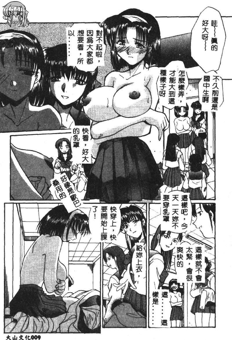 010