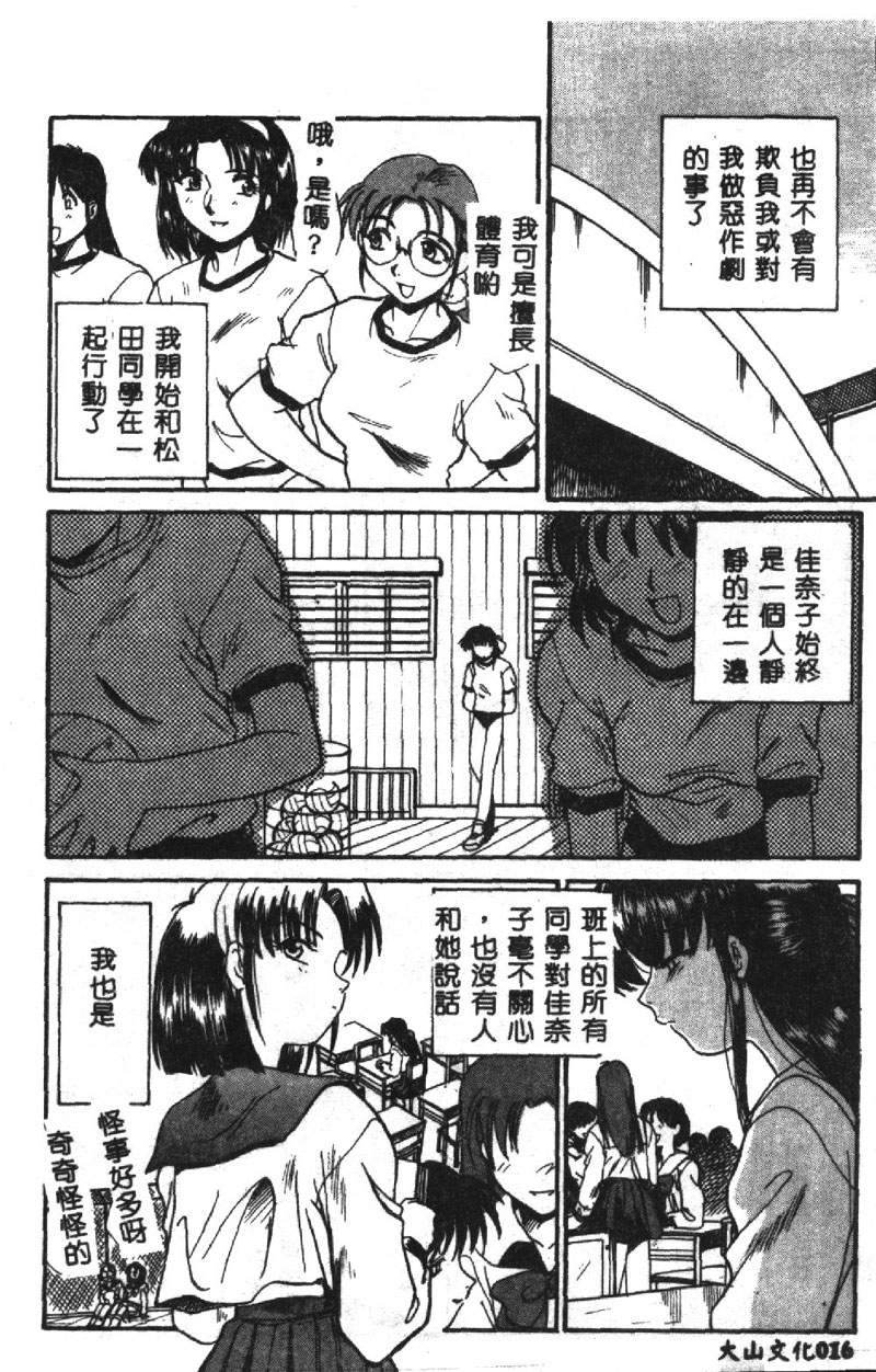 017