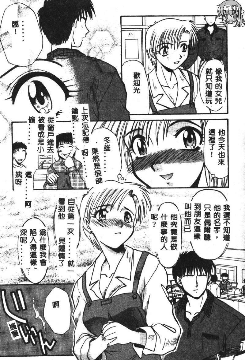 030