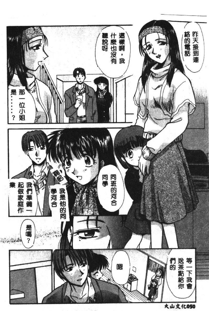 051
