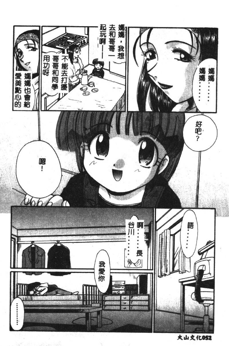 053