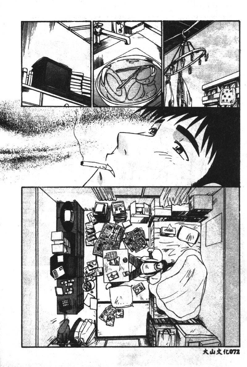 073