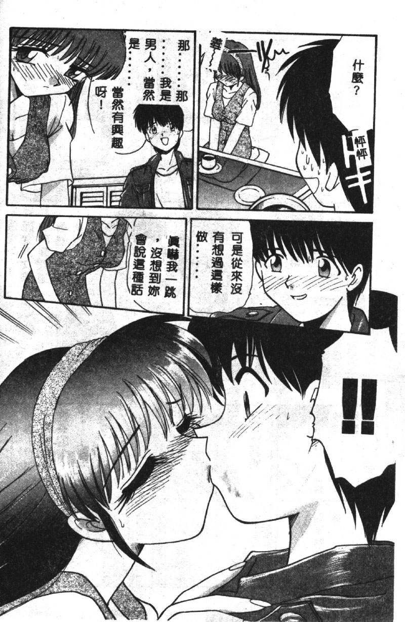 093