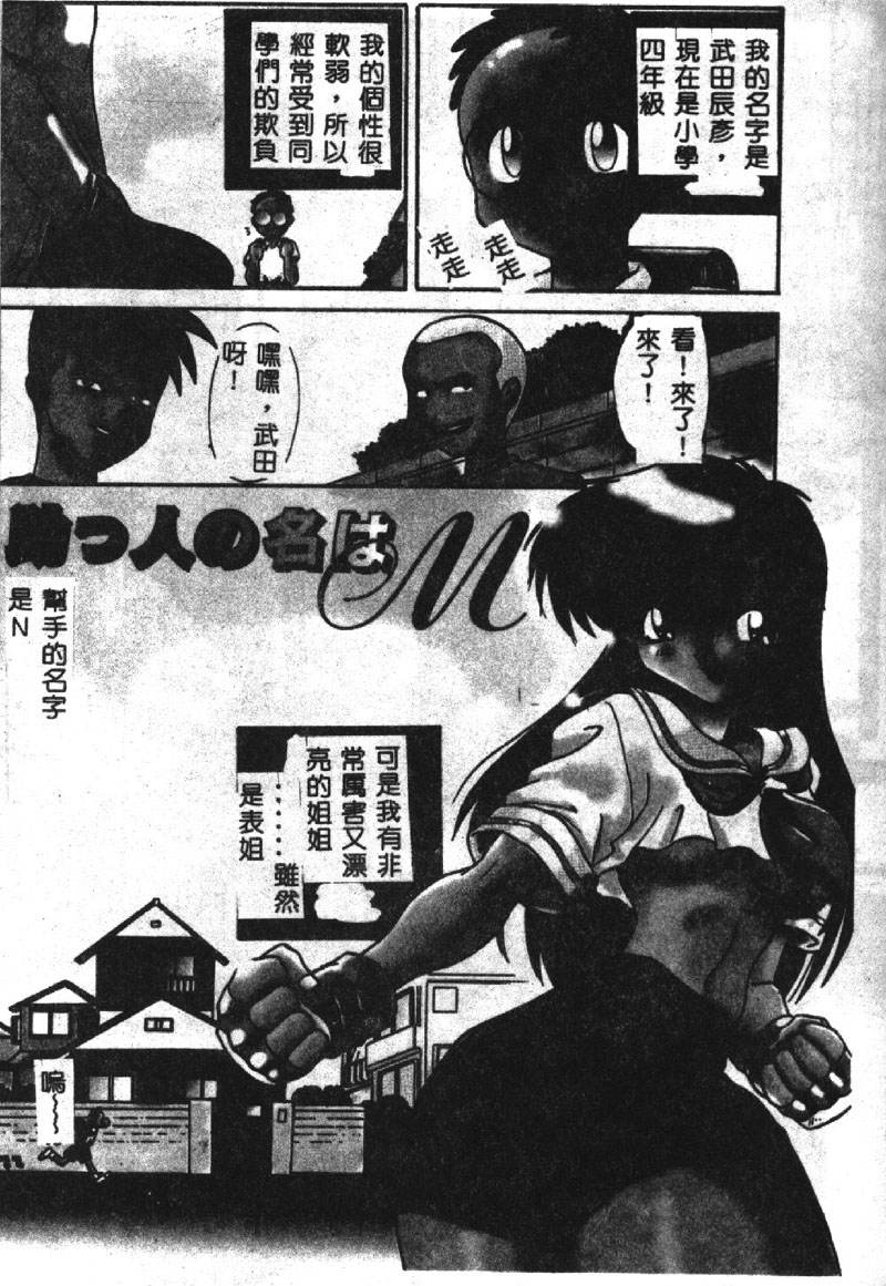 104
