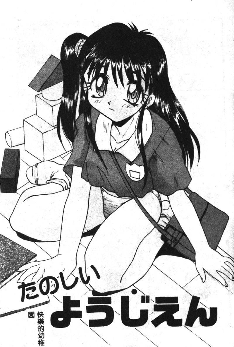 124