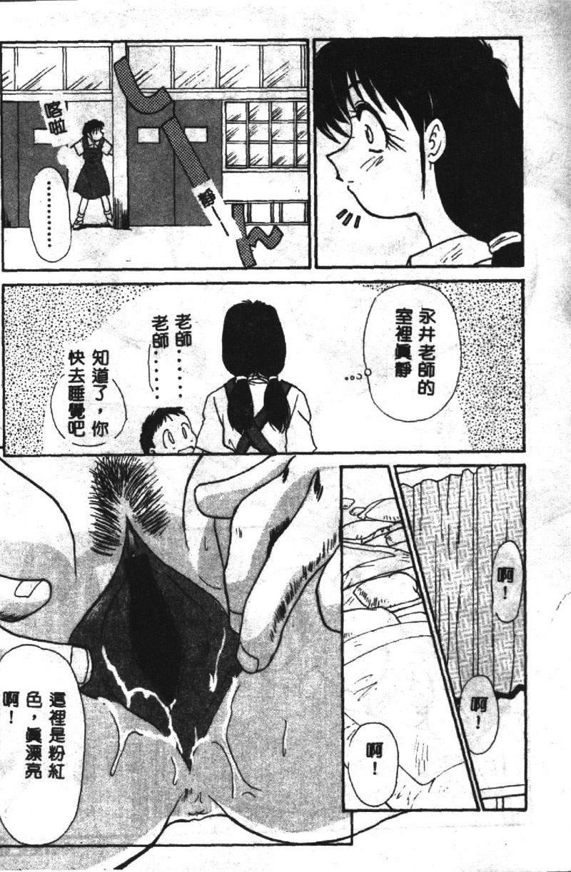 134