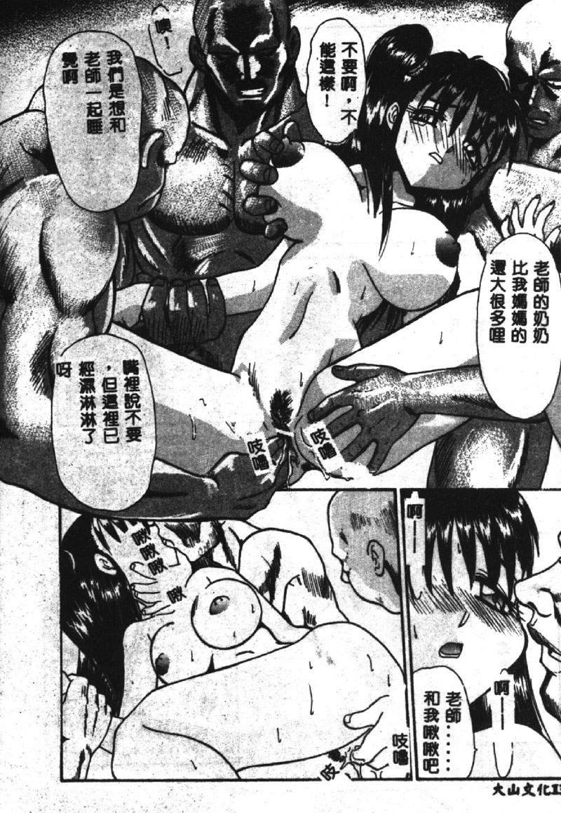 135