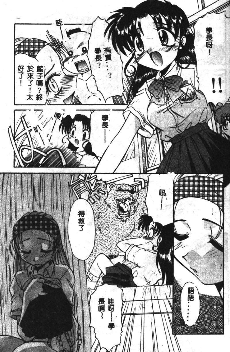 154