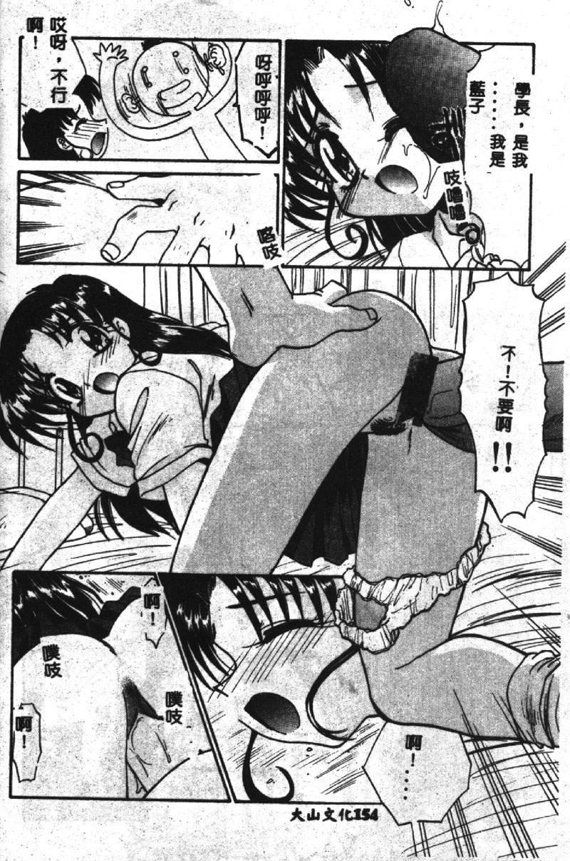 155