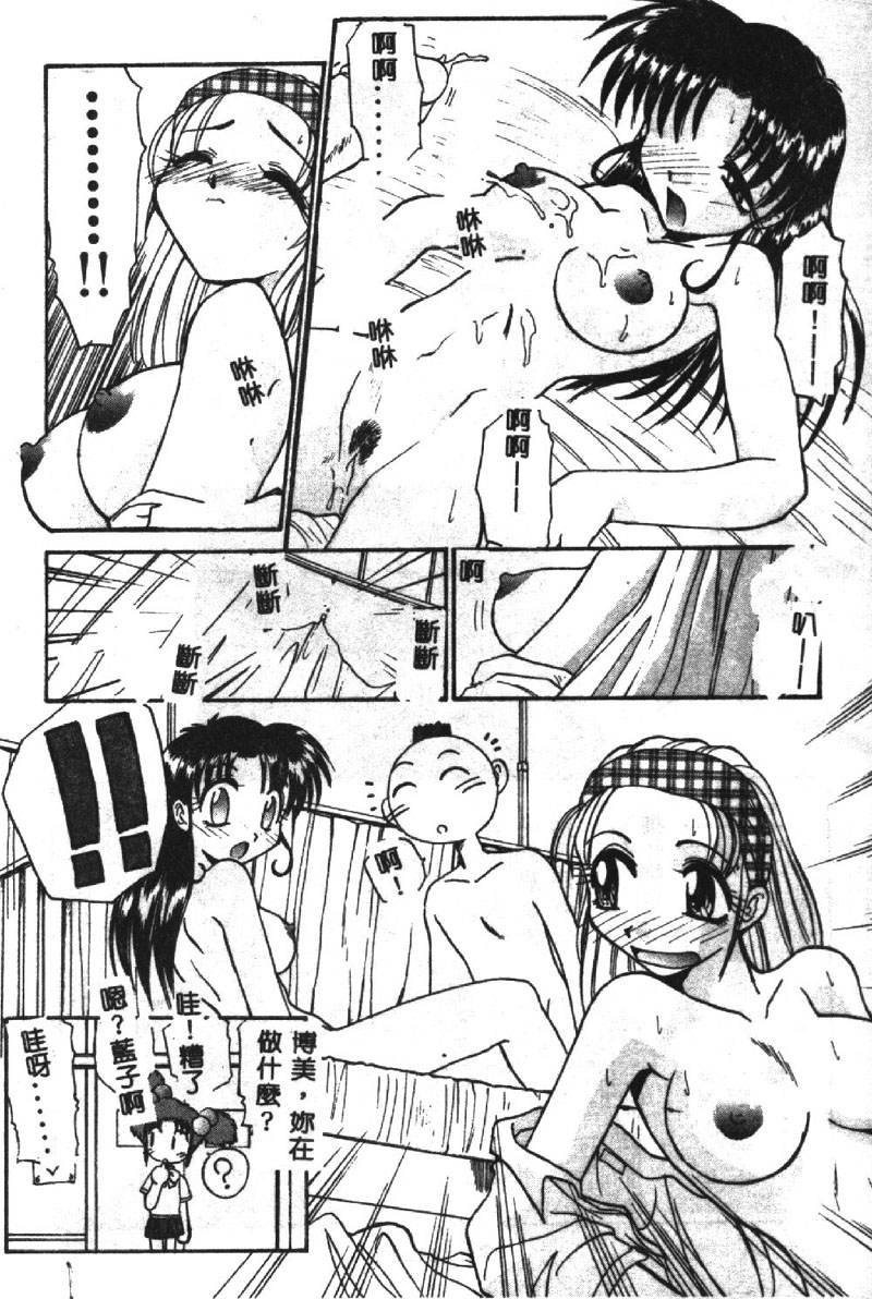 158