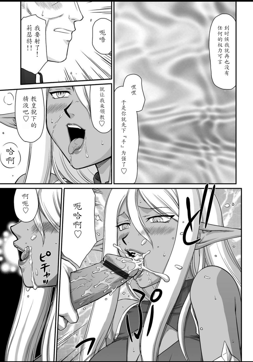 019