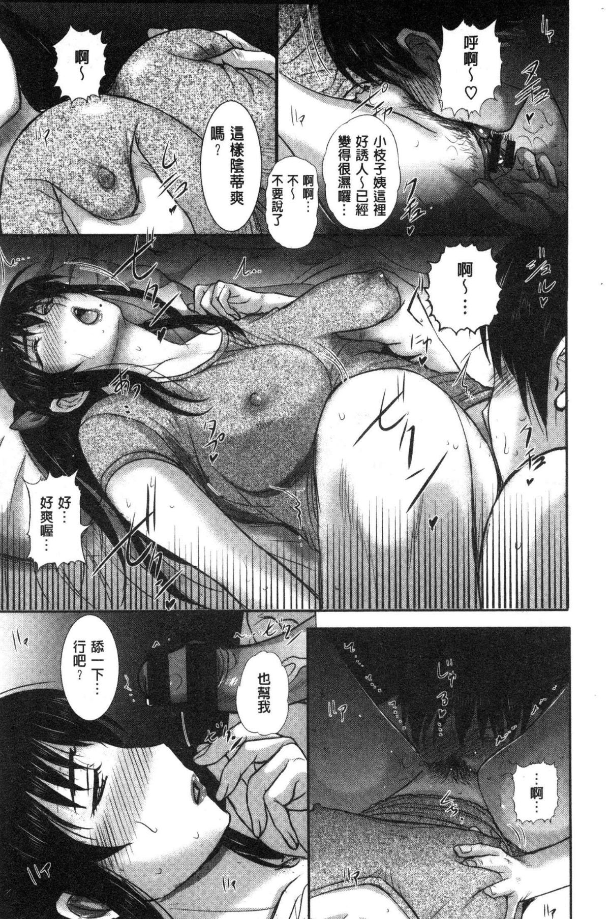 018