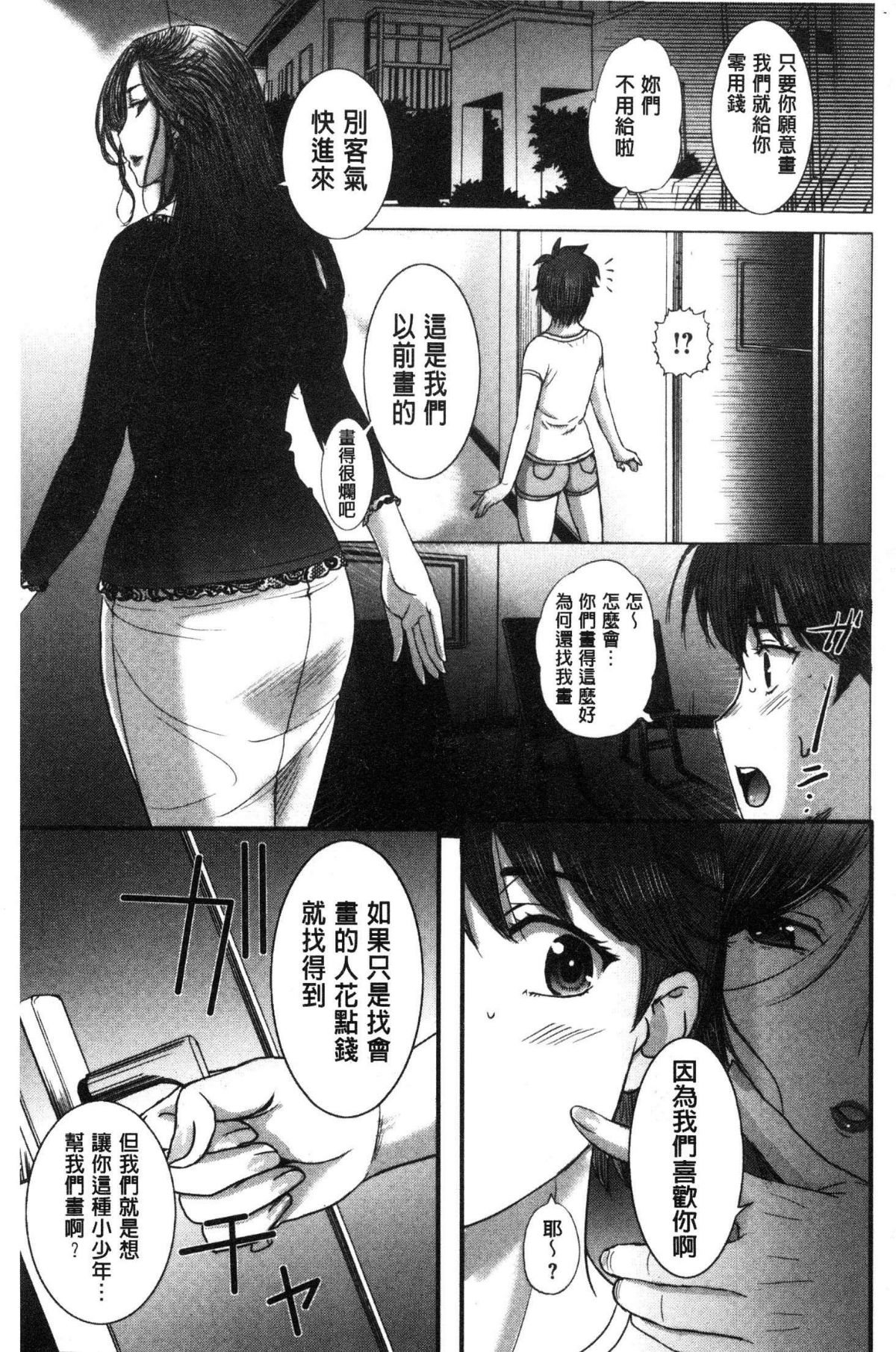 028