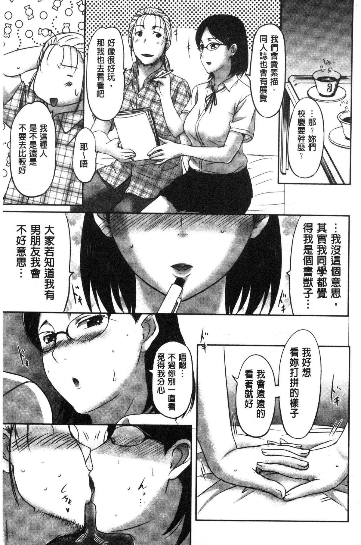152