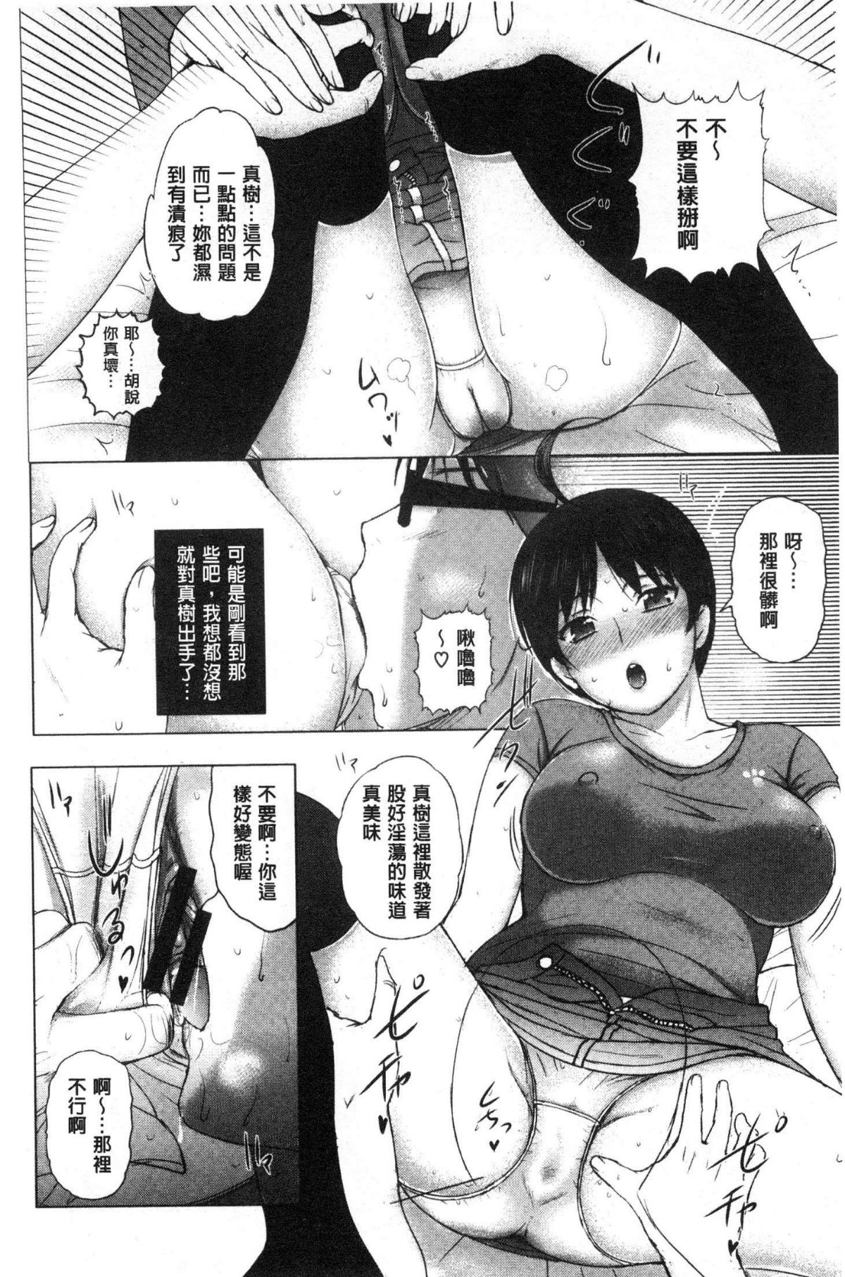 169
