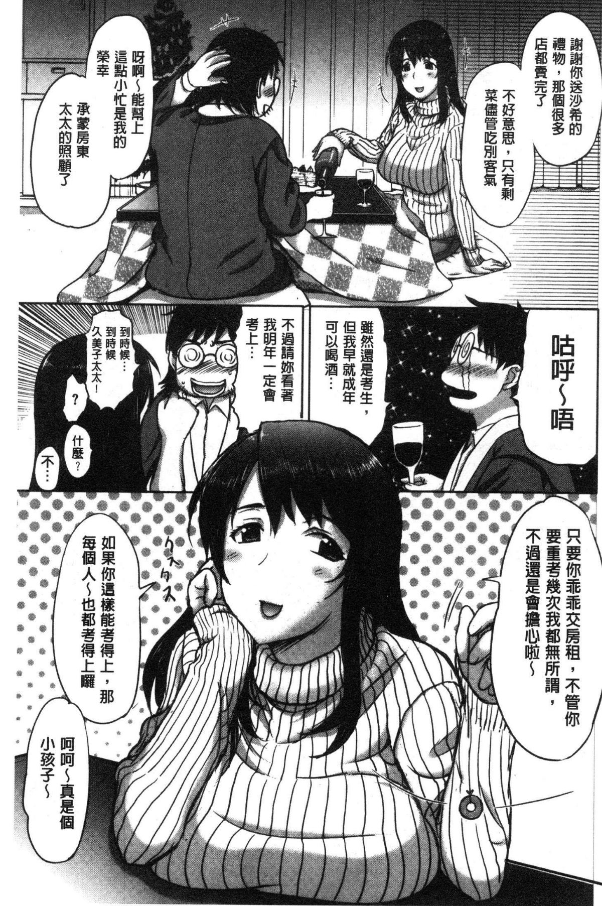 180