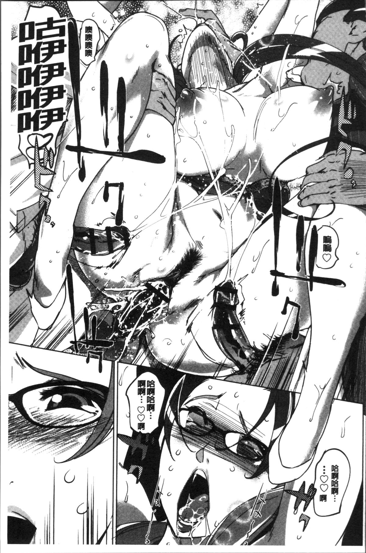 104