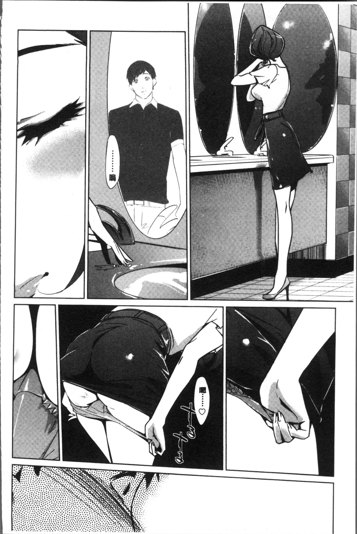 115