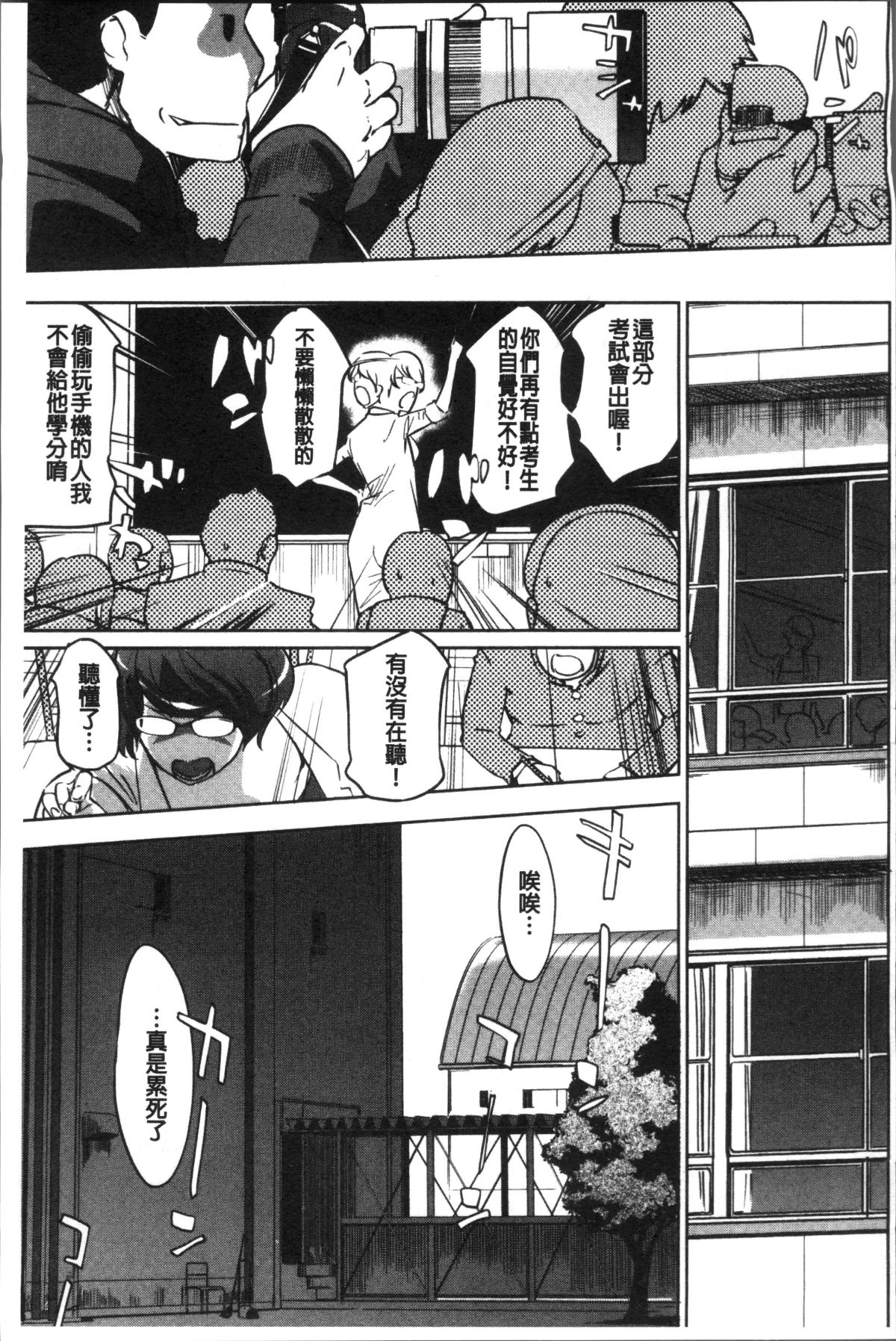 136