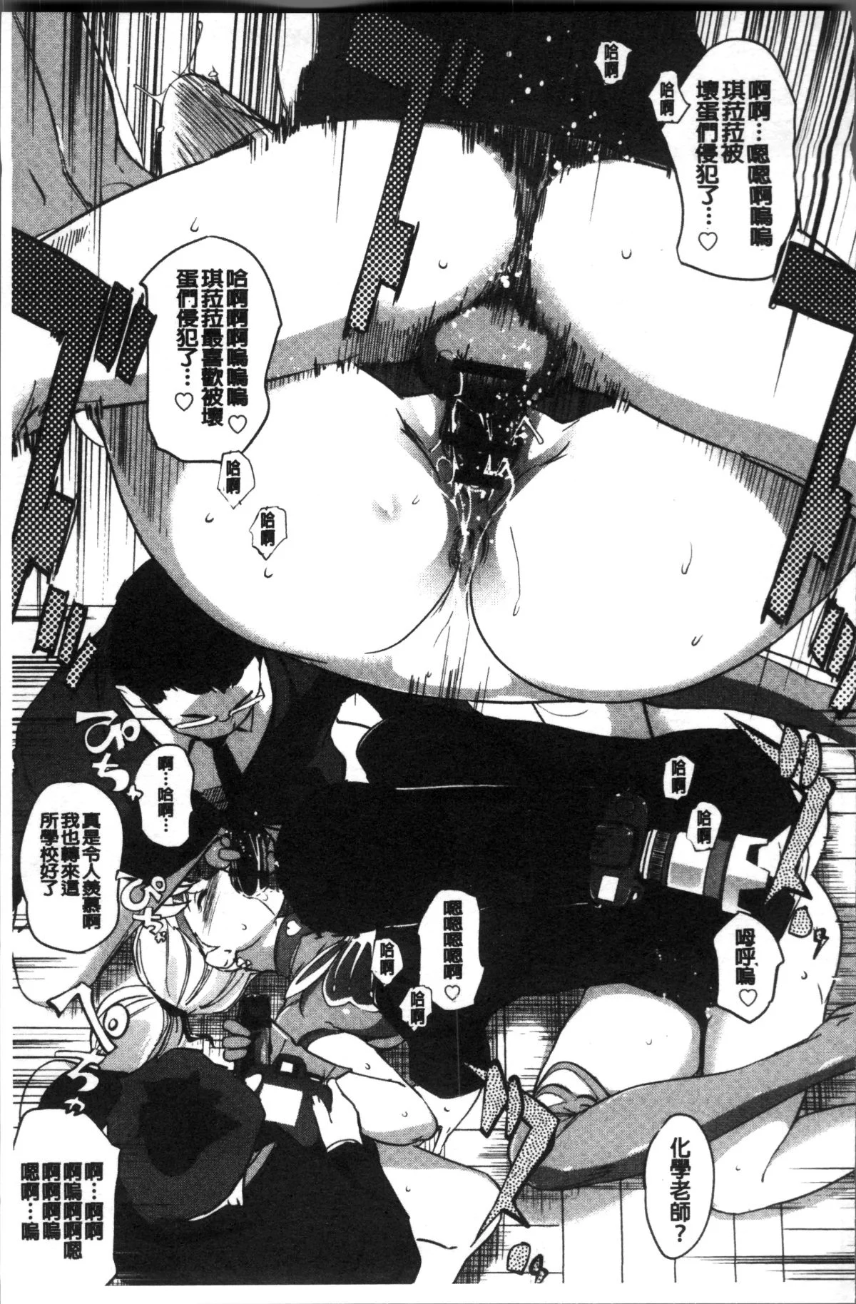154