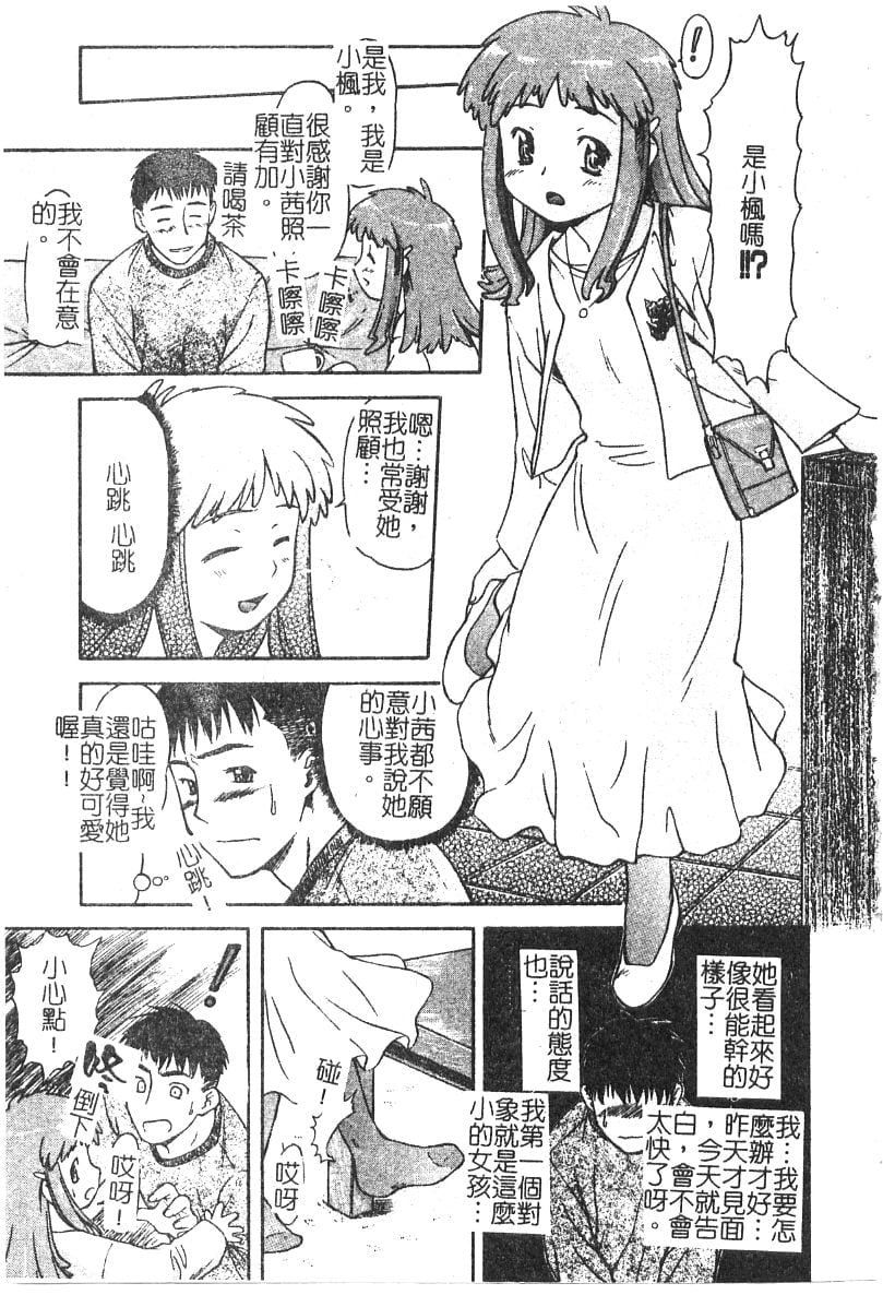 008
