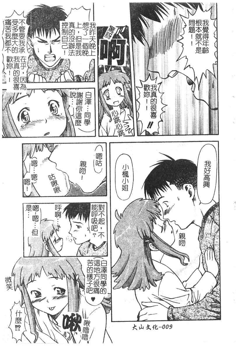 010