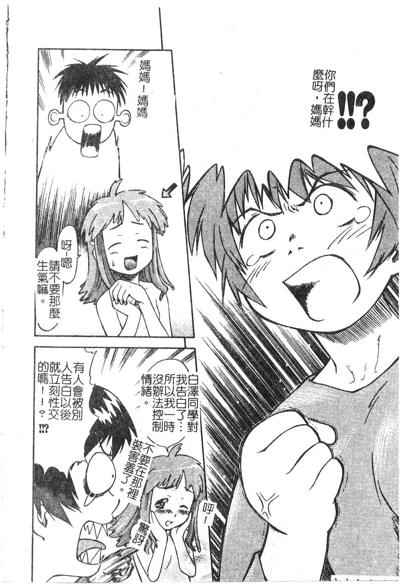 019